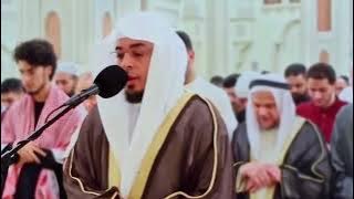 sheikh ahmad abdul razak nasr  | heart touching quran recitation #quran #tilawat