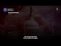 Ballooning National Debt Poses Interest Rate Risks | Presented by CME Group