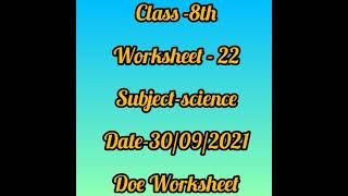class 8th science worksheet 22 || class 8 worksheet 22 science #shorts