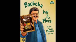 duniya ka baap#jameel jamali#best spy#dhurandhar