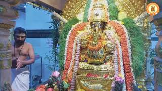 Information Sri Ganesha Navaratri - Sri Maha Ganapati Homam, Abhishekam & Vratham on September 14, 2026. News