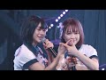 【LIVE】恋するRibbon! / 村重選抜 (HKT48コンサート in 東京ドームシティホール~今こそ団結!ガンガン行くぜ8年目!)/HKT48[公式]
