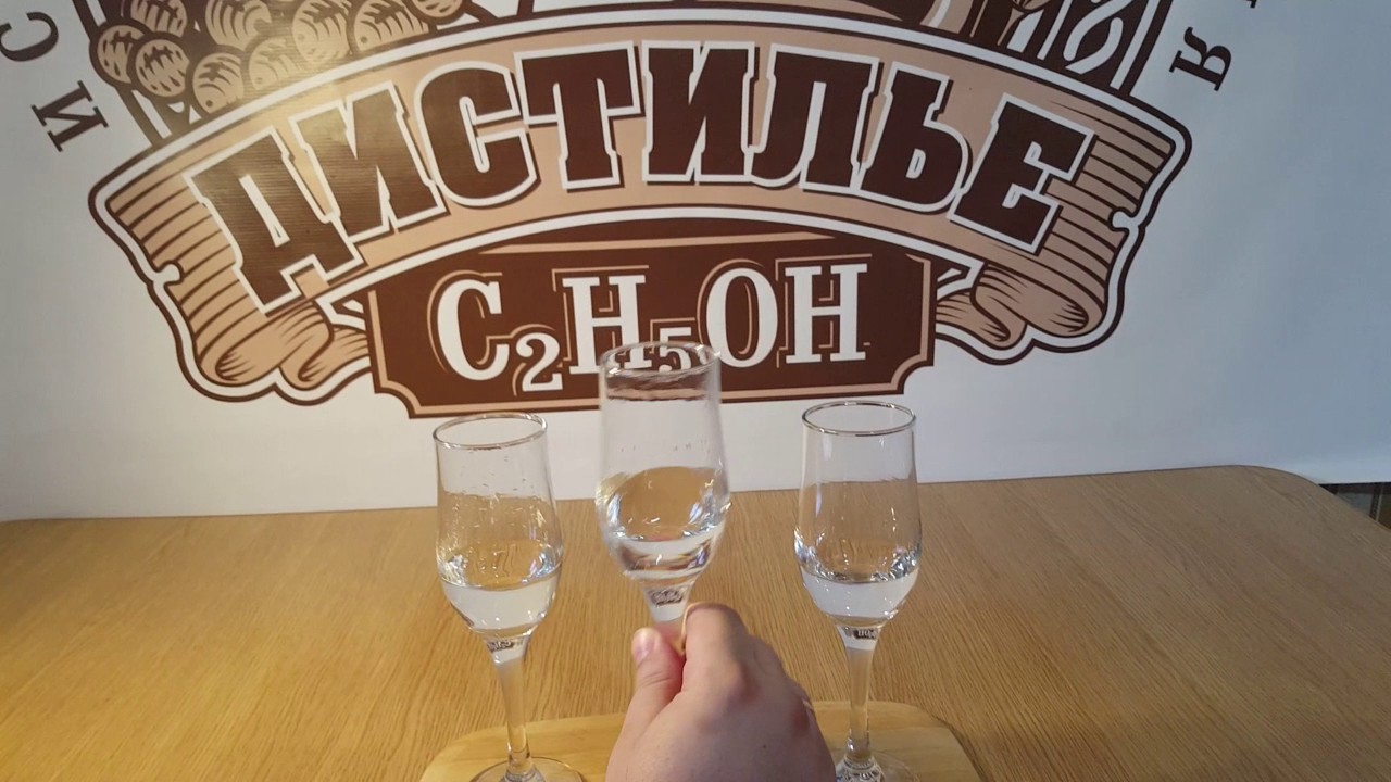 Солод дистиллят. Дистилье. солодовый дистиллят этикетка.