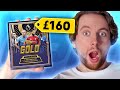 Is This The Best Valued Football Box All Year?