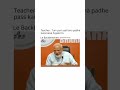 #shorts #viral #trending #motivitionalvideo