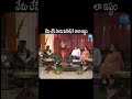 నేను చేసే పాయ మహేష్ కి చాలా ఇష్టం | Superstar Krishna & Vijaya Nirmala Exclusive Interview #shorts