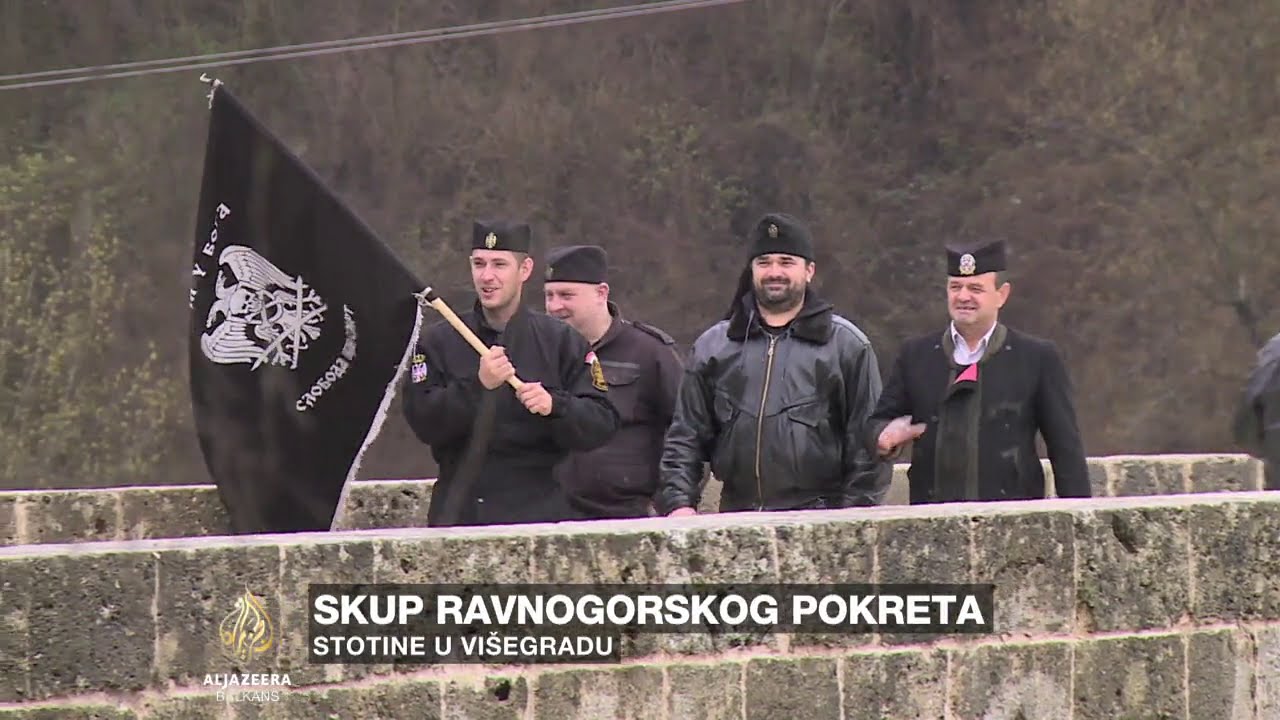 Skup ravnogorskog pokreta u Višegradu
