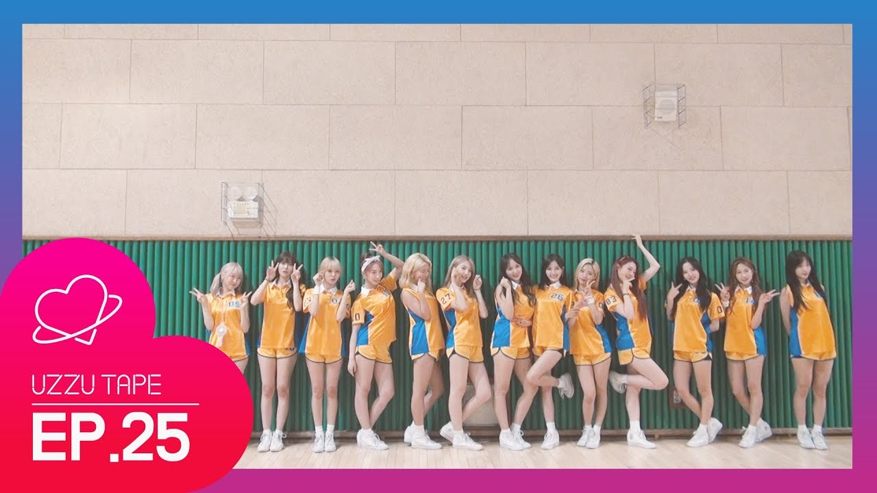[UZZU TAPE] EP 25. 우주소녀를 지켜라! HAPPY피구대회!!