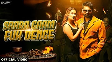 Saara Gaam Fuk Denge (Official Video) Akash Dixit | Ashu Twinkle | Vaishali | New Haryanvi Song 2025