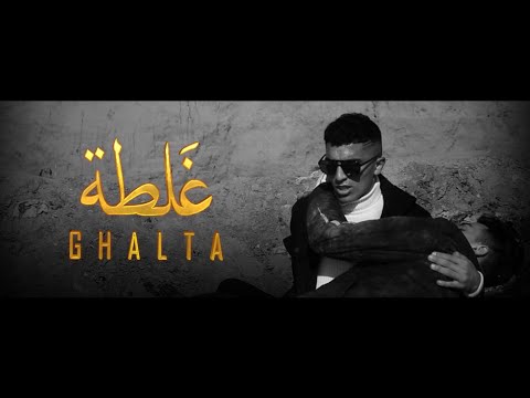 اغنية نهاية فيلم غلطة 2021 حصريا    فلسطين غزة قاسم جهاد