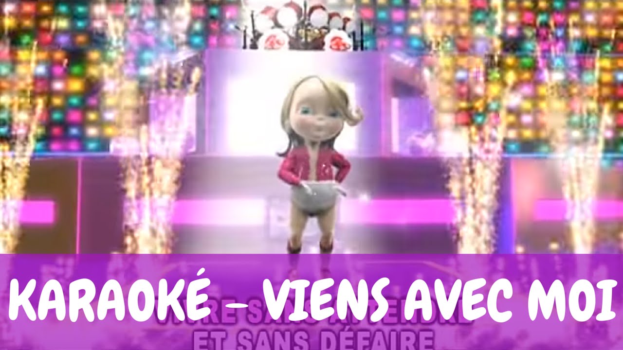 Karaoke Bebe Lilly Viens Avec Moi Youtube