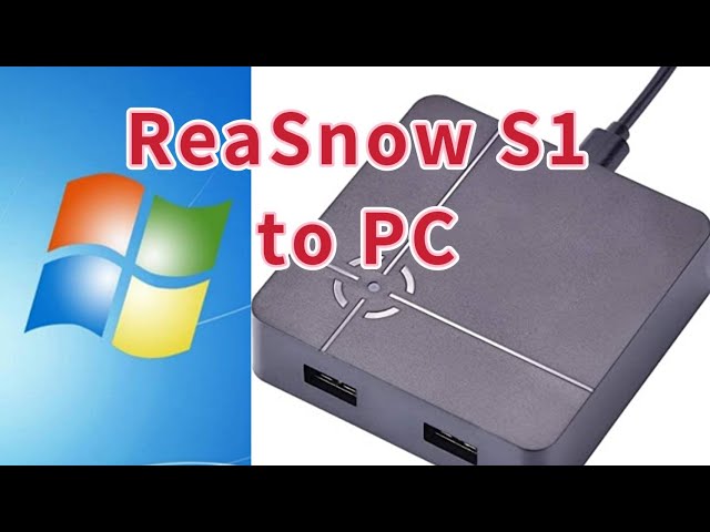 憲哥不專業測試】ReaSnow S1 to PC(Windows) Testing 模擬鍵鼠免手把