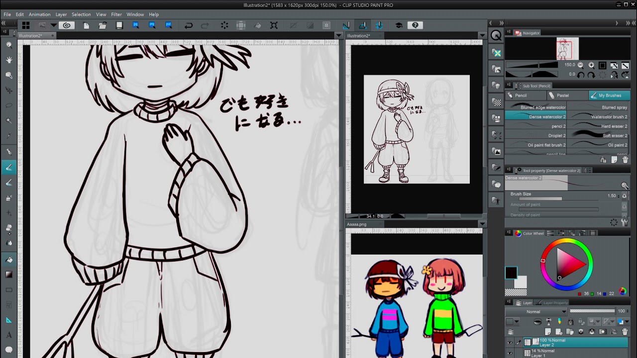 [SPEEDPAINT] Chara and Frisk simple - YouTube