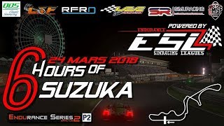 [PC][FR]-eSport- Endurance : Les 6 heures de suzuka