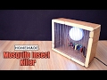 How to Make a Mosquito/Insect Trap Lamp from Scrap