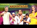Mukhtasar    surjapuri hindi comedy 2023 lovely fun joke lfj