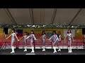 恵比寿マスカッツ|Philippine EXPO 2020