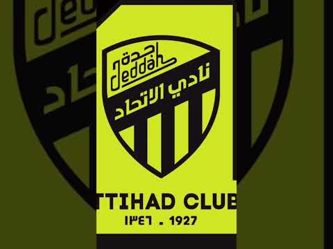 تصميم الأتحاد إذا ما عليك امر اشترك جزاك الله خير