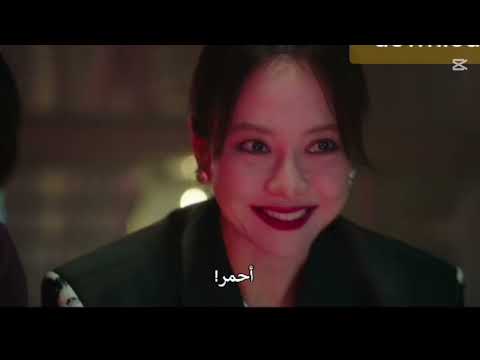 ملكة الاحتيال فلم كوري مترجم