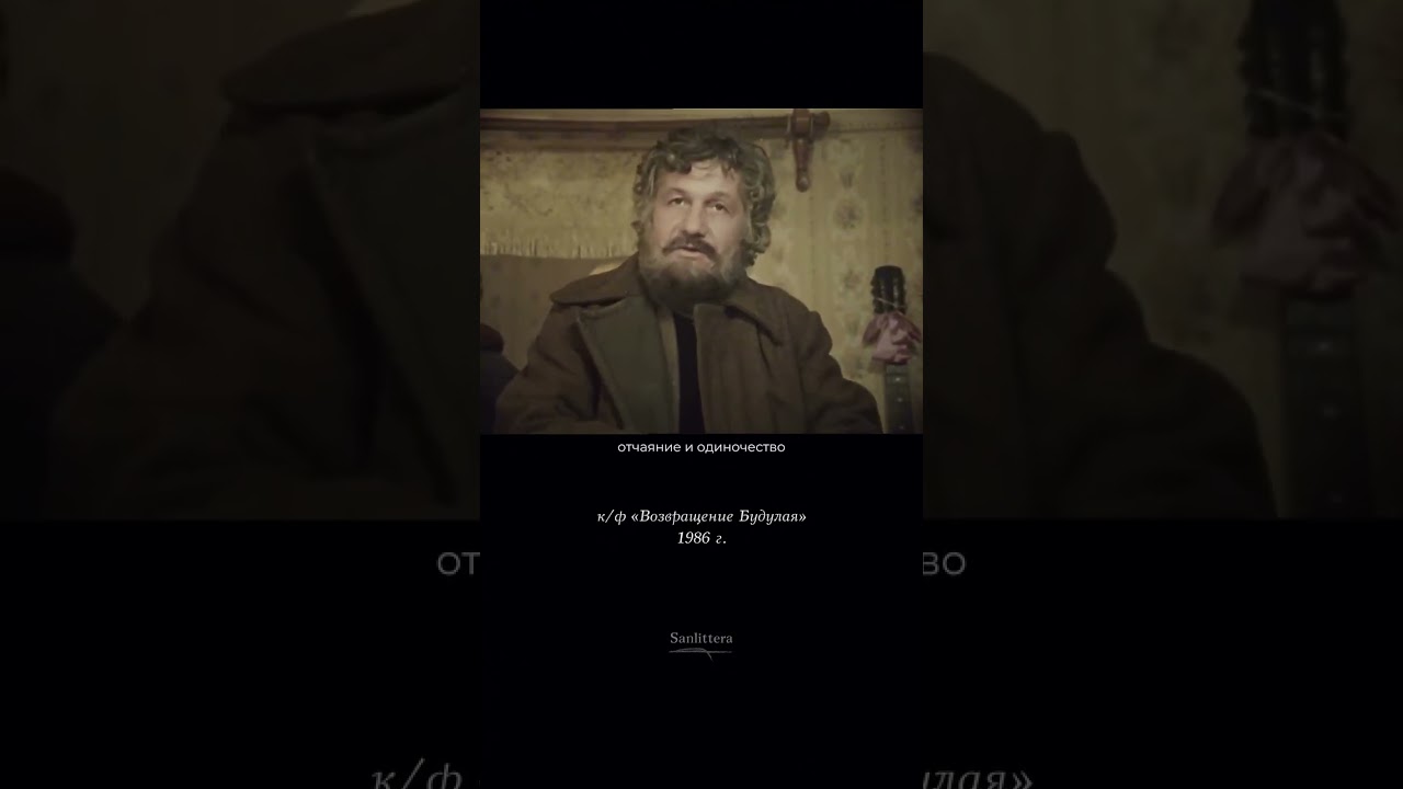 Никто другой не может пройти твою дорогу, только ты сам  #фрагмуви