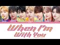 Miniature de la vidéo de la chanson When I'm With You