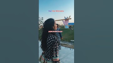 जिंदगी जब तेरे नाम कर दी अर्पण।। Mahadev status video 💫 bholenath status ☘️ #mahadev​ #shorts​