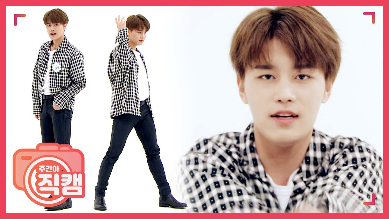 [주간아 미방] NCT 127 태일 ‘Superhuman’ 직캠 l EP.410