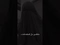 سبسکرابی چه ناله کم بکه ن