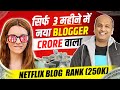 Netflix international blog    3    blogger   traffic  