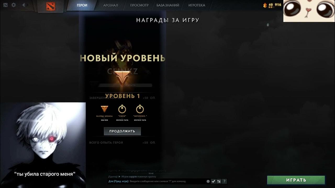 ЧИТОС) - YouTube