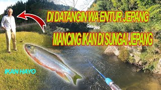Mancing ikan di sungai jepang | cerpen mancing belusukan eps.1