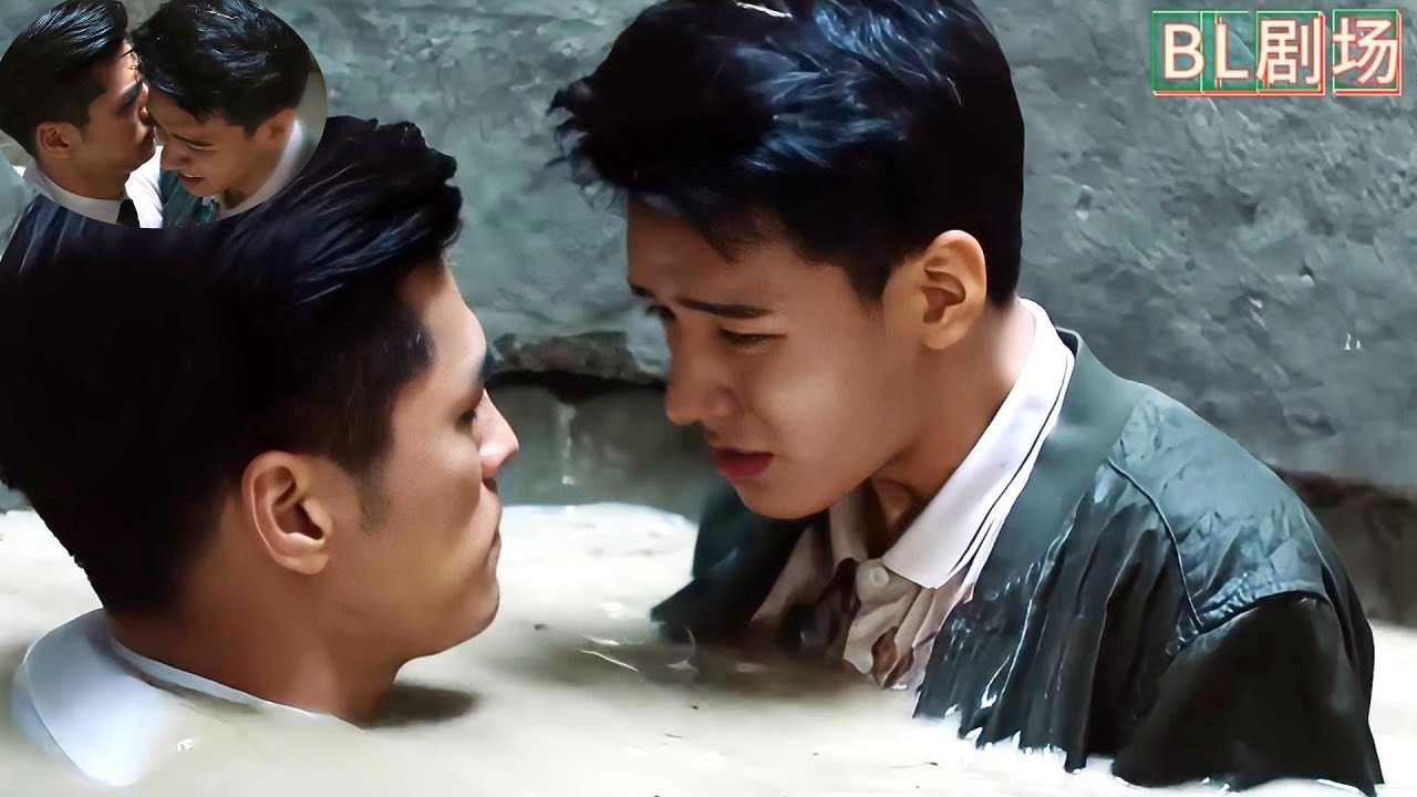 Финал💔Уке спасает, падает в грязь, босс спасает, мокрый поцелуй, любовь отвечает!💦❤️