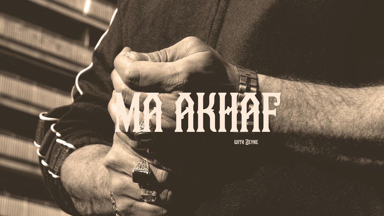 Watch Bu Kolthoum - MA AKHAF (with Zeyne) | ما أخاف (مع زين) - بوكلثوم on YouTube Watch Bu Kolthoum - MA AKHAF (with Zeyne) | ما أخاف (مع زين) - بوكلثوم on YouTube