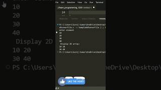 Display two dimensional array  in C programming|| #learn_programming_1200 ||C