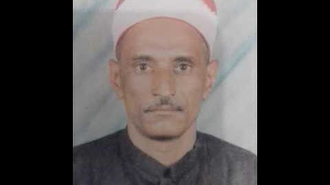 الشيخ عبداللاه عبدالعظيم سورة يوسف فترة التسعينيات نجع حمادي