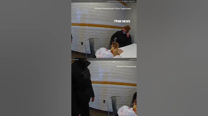 JUST IN: Newly released footage shows officers approaching Luigi Mangione #shorts #usa #us #watch