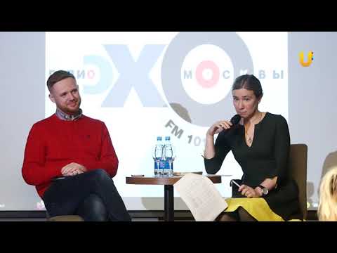 Открытые лекции: «Какую Россию хотели декабристы: конституционные проекты тайных обществ».