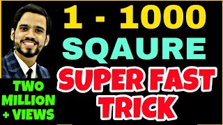 11000 Square in 5 Seconds | Square Trick | Vedic Maths | Vedic Maths Tricks