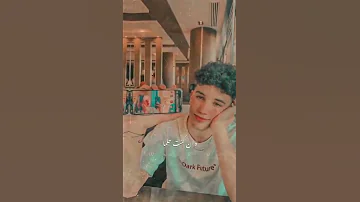 حالات واتس جديده أحبك رغما عن الأزمات 