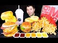 McDonald's • MUKBANG