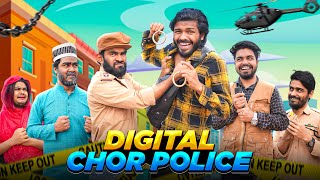 Digital Chor Police | Bangla Funny Video | Bhai Brothers | It’s Abir | Rashed | Salauddin