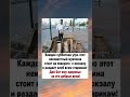 Настоящий мужчина делает добрые дела! #жизнь #слова