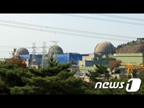 韓国で原発1基が運転停止…原子力安全委員会「原因の詳細を把握中」 (3/15)