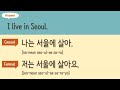 How to introduce yourself in korean for beginners formalcasual