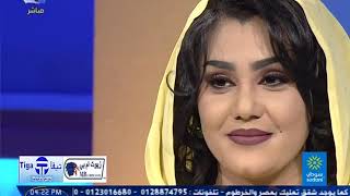 مقدمة مساء الأحد - زيدان إبراهيم - 12 01 2020  -  مساء جديد