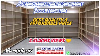 Best Deal and New Design Wooden Racks Model