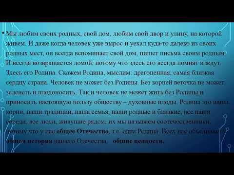 Видео: Културно уважение: хранителната етика и съзнателният пътешественик - Matador Network