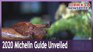 2020 Michelin Guide names 30 restaurants in Taipei, Taichung