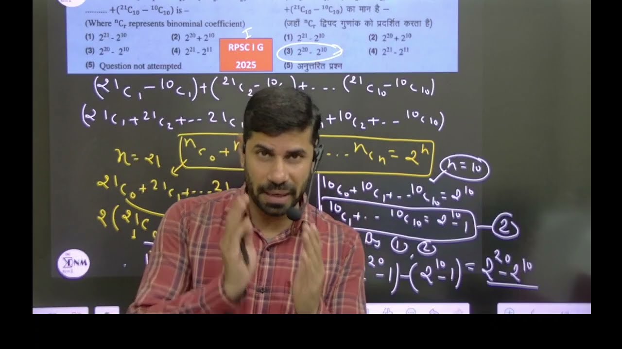 RPSC 2G Maths PYQ's | Permutation and Combination | क्रमचय तथा संचय