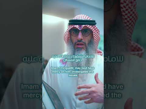 في رأيي هذا من أفضل ما كتب في علم أصول الفقه مقاطع علي السالم